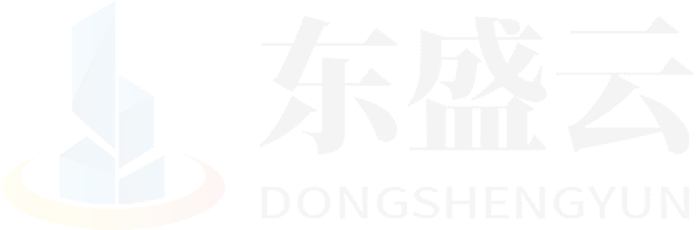 靖宇东盛云强夯公司